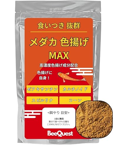 Amazon | Tetra テトラ キリミン カラー 55g メダカの餌 色揚げ成分